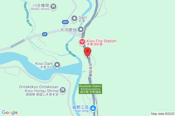 ENEOSウイング 矢吹インターTS