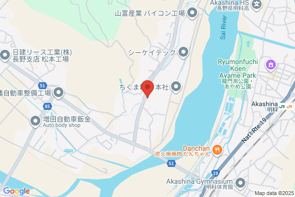 スシロー 安曇野穂高店