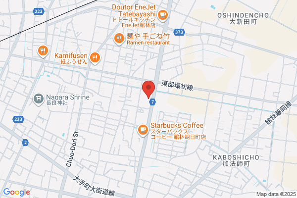 スタジオマリオ 館林店