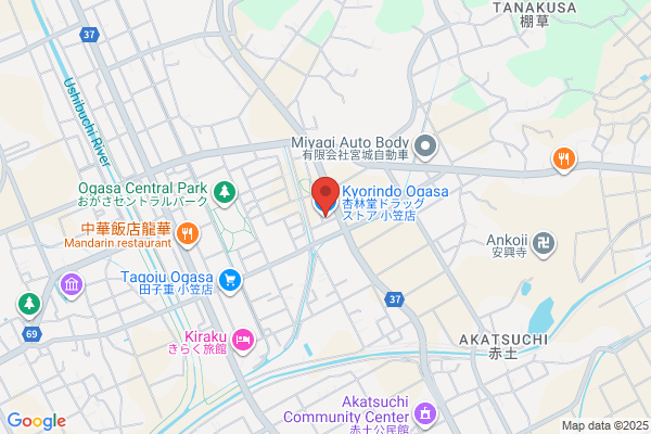杏林堂ドラッグストア 小笠店
