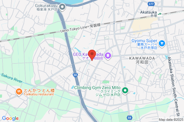 ENEOSウイング 和光笹目通りTS