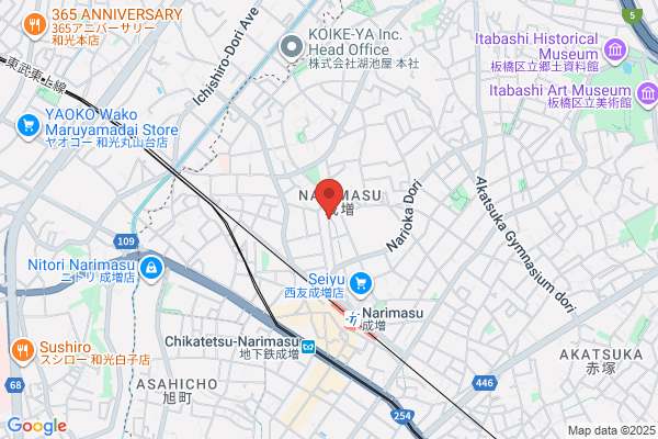 Whitening salon Alba