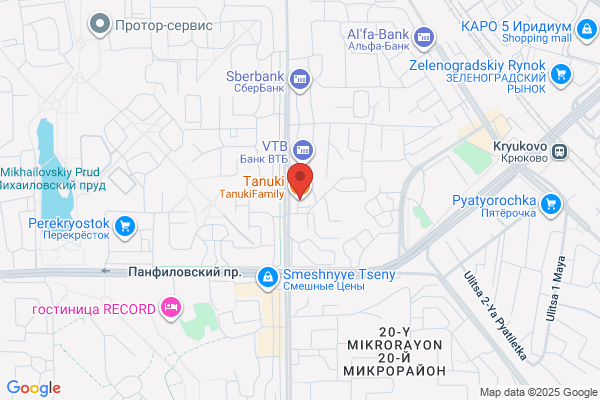 クオール薬局代田橋店