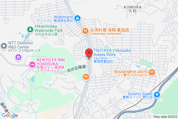 TSUTAYA 能登七尾店