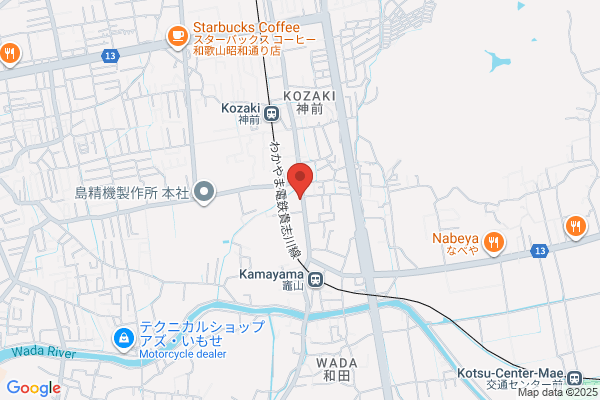 Kuruma no Kaitori 110 Ban Wakayama Br.