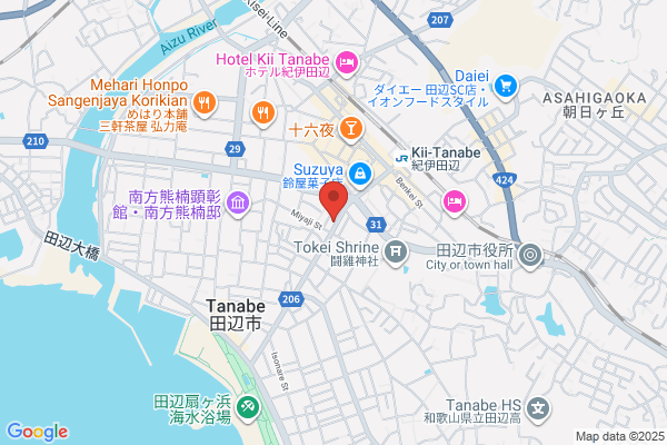 Altier Hotel Kii-tanabe