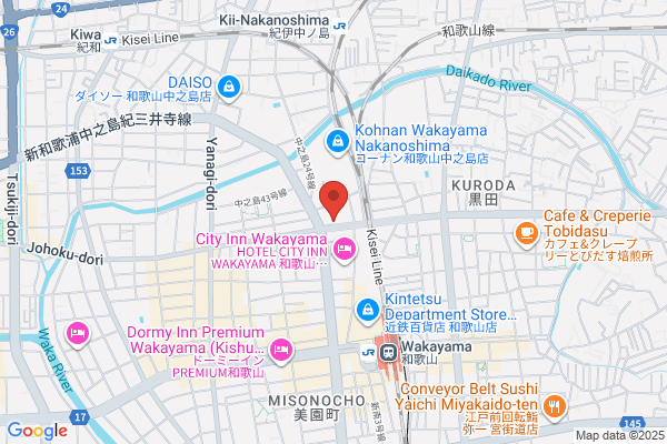Bell Shop Aoki Co., Ltd. Wakayama-ten