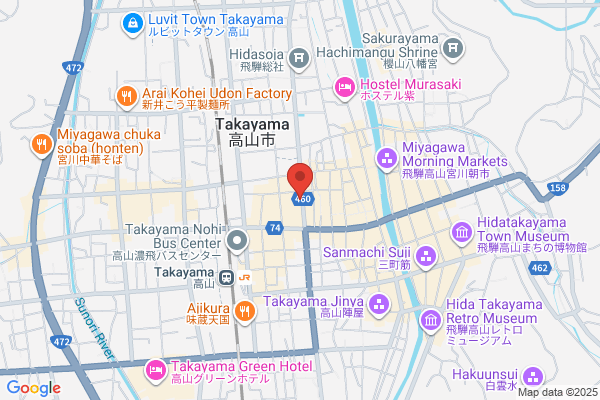 Business Hotel Hana
