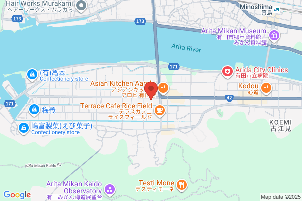 Business Hotel Kojima