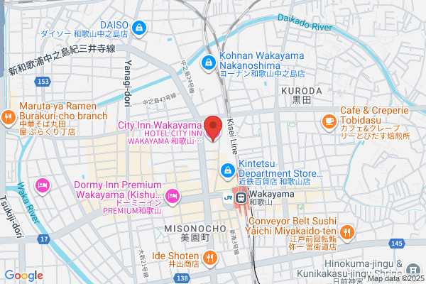 Business Hotel Matsushin