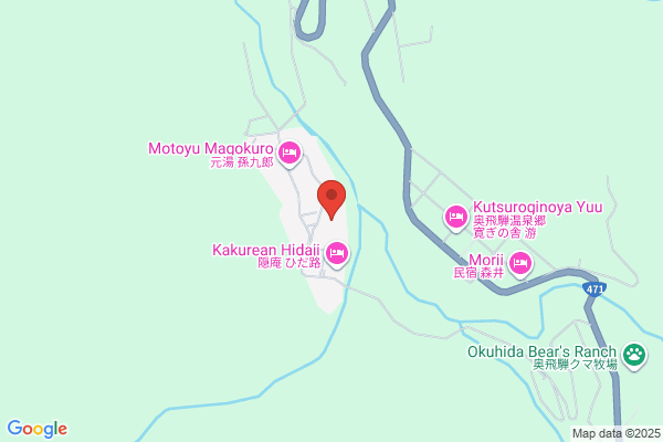Business Hotel New Furusato