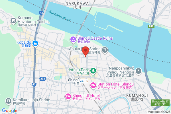 Business Hotel New Kishu