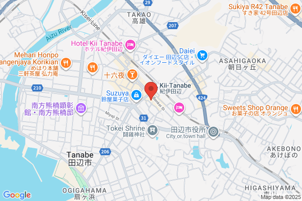 Business Hotel Pearl