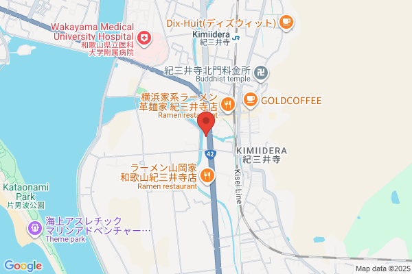 Business Hotel Tatsumi