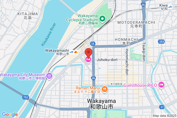 Business Inn Nankai