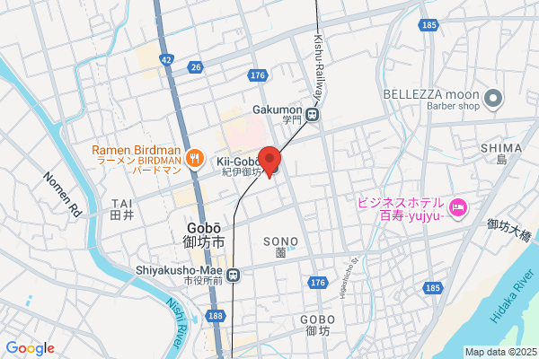 Catholic Church in Japan, Gobo