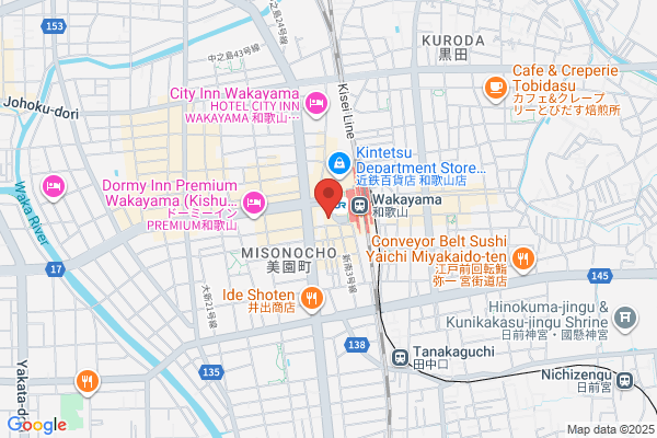 Cosmo Securities Co., Ltd. Wakayama Br.