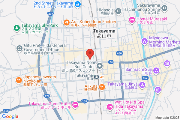 Gifu District Legal Affairs Bureau, Takayama Br.