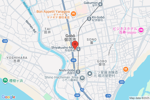 Gobo Tax Office