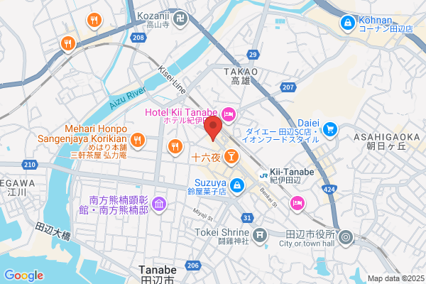 Hanaya