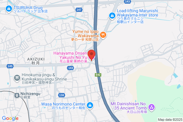 Hanayama Onsen