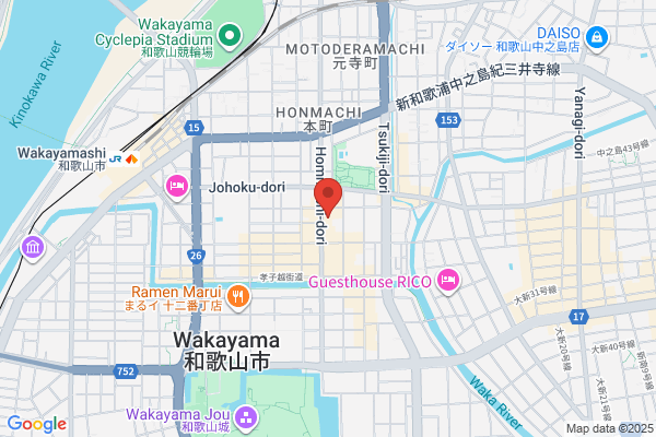 Hara Business Hotel