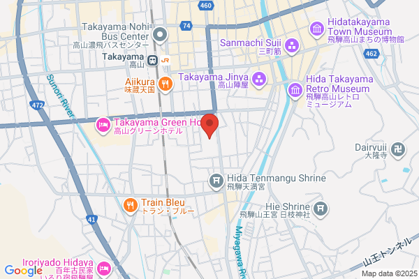 Hida Health Center
