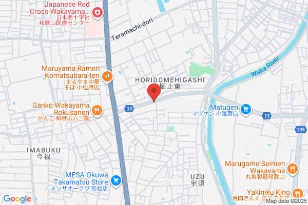 Hitachi, Ltd. Wakayama District, Kansai Area Operation