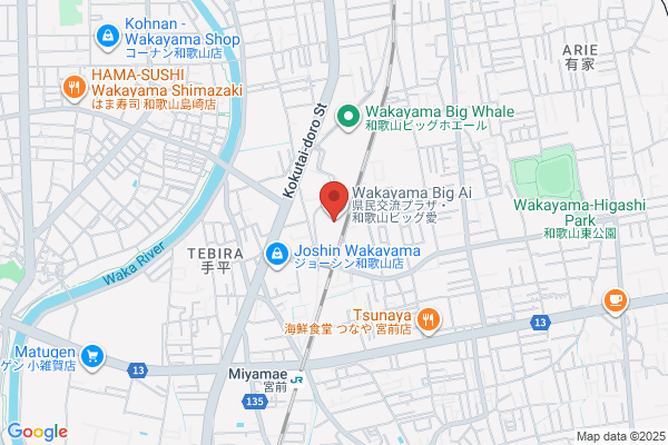 Hotel Landmark Wakayama