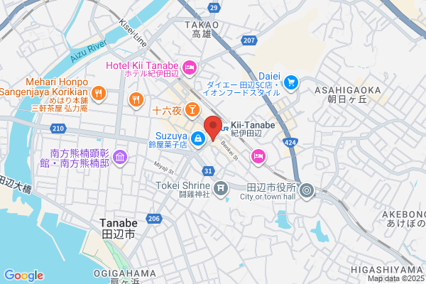 Hotel Nankairo