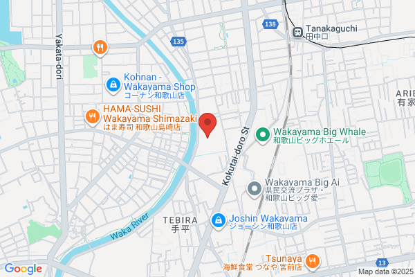 Izumiya Co., Ltd. Kiitanabe Shop