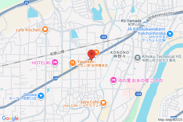 Joshin Hashimoto Shop