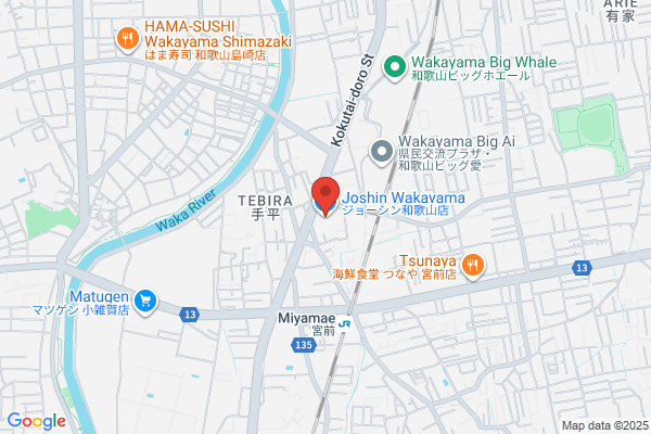 Joshin Wakayama Shop