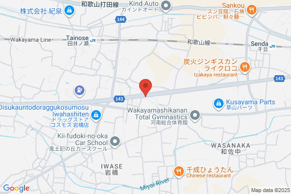 Kinki Home Wakayamafukiage Center