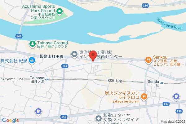 Kinokawa My Car Center