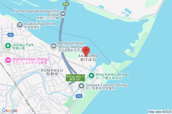 Kintetsu Freight & Trucking Service, Shingu Office