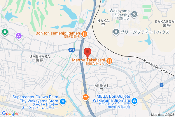 Kintetsu Freight & Trucking Service, Wakayama Br.