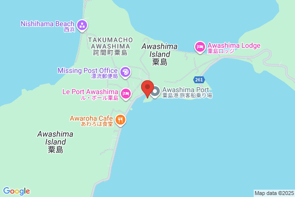 Minoshima Post Office