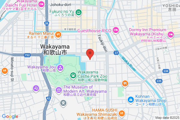 NTT Neomeit Kansai Corp. Wakayama Br.