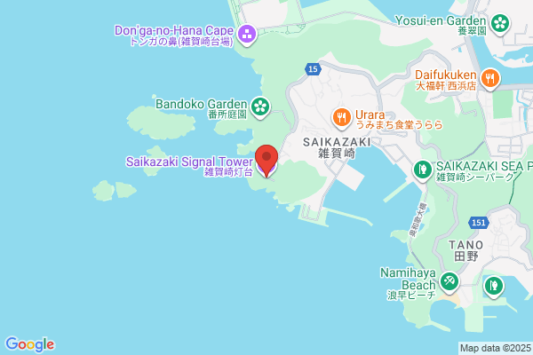 Shichiyoen