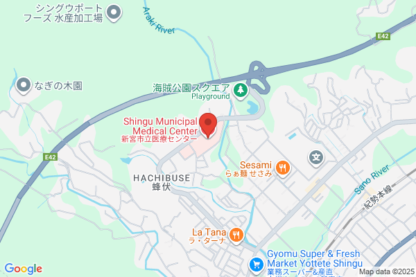 Shingu Health Center