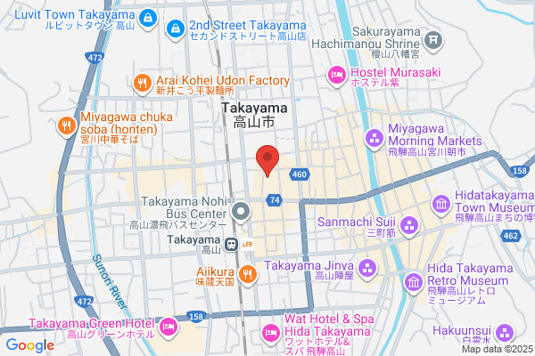 Takayama Central Hotel