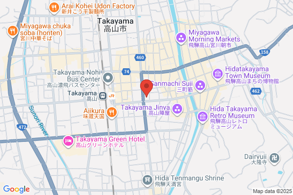 Takayama Post Office