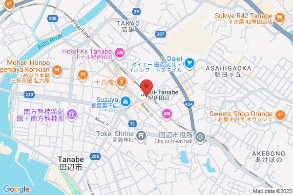 Tanabe Social Insurance Office