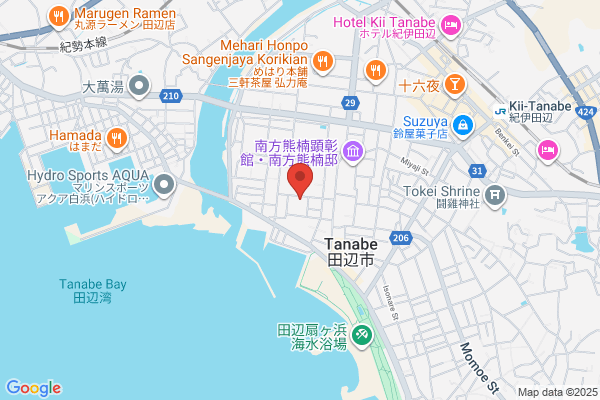 Tanabe Tax Office