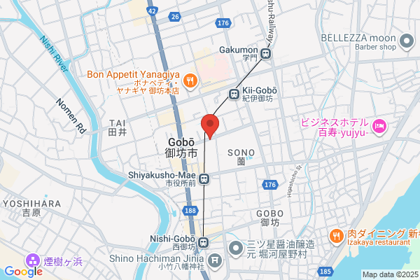 United Church of Christ in Japan, The Gobo Church