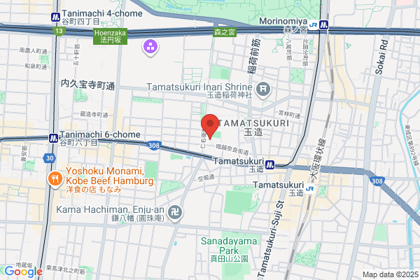 United Church of Christ in Japan, The Kokawa Church