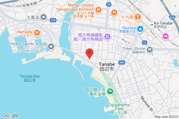 United Church of Christ in Japan, The Tanabe Church