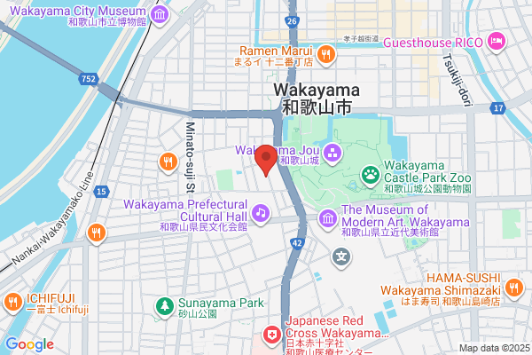 United Church of Christ in Japan, The Wakayama Church