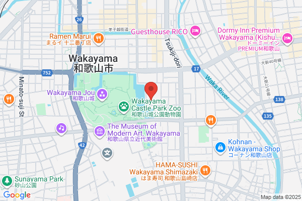 Wakayama District Legal Affairs Bureau